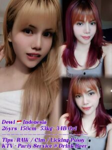 Picture of Dewi