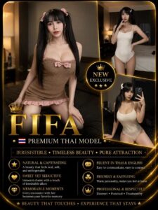 Picture of Fifa