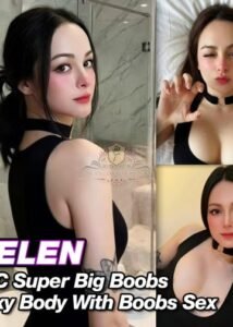 Picture of Helen