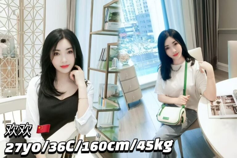 Huan Huan JB Escort SS