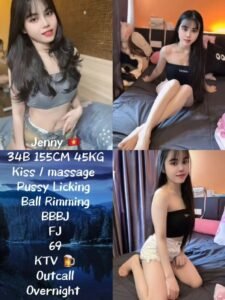 Picture of Jenny
