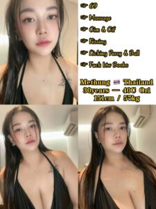 Picture of Methung