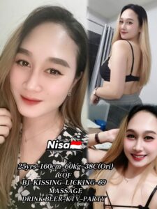 Picture of Nisa