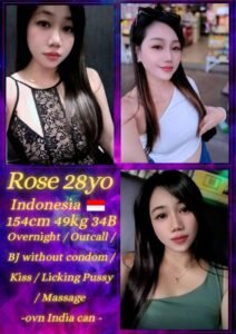 Picture of Rose