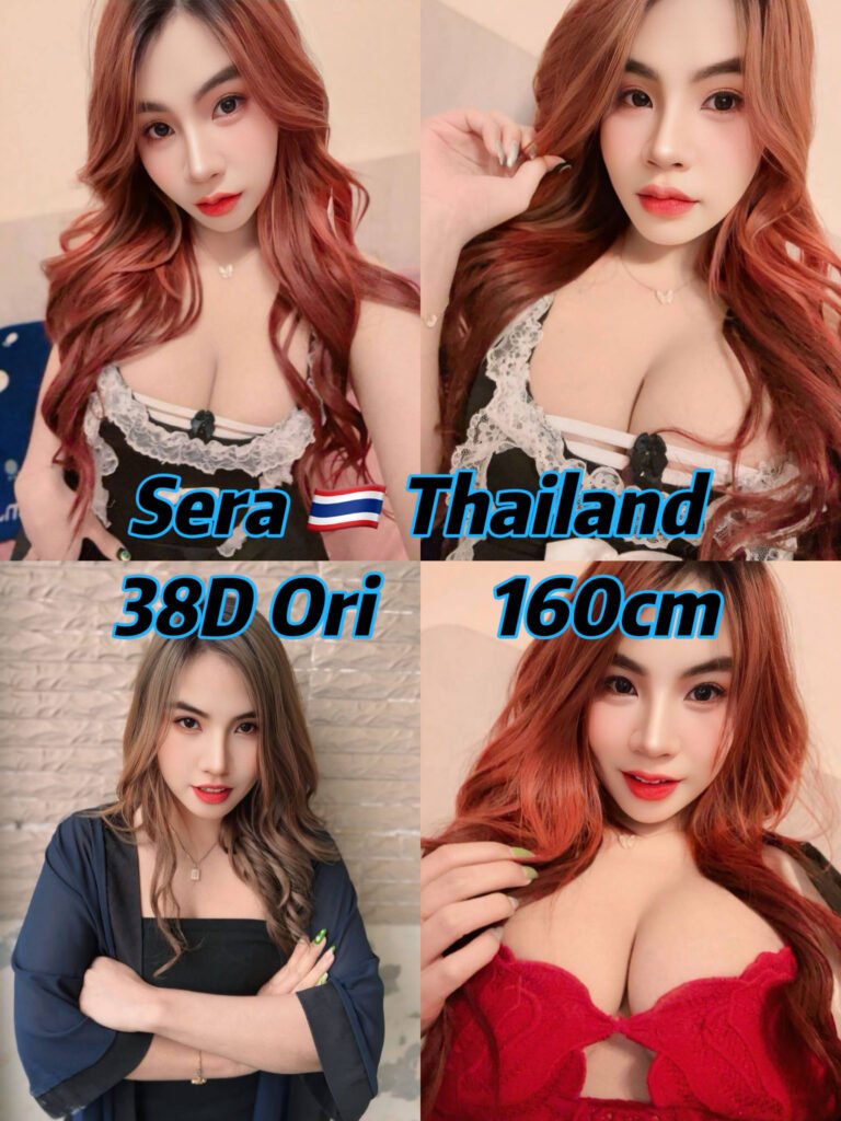 Sera JB Escort SS