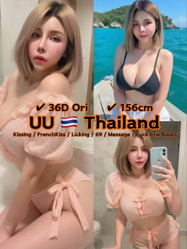 UU JB Escort SS