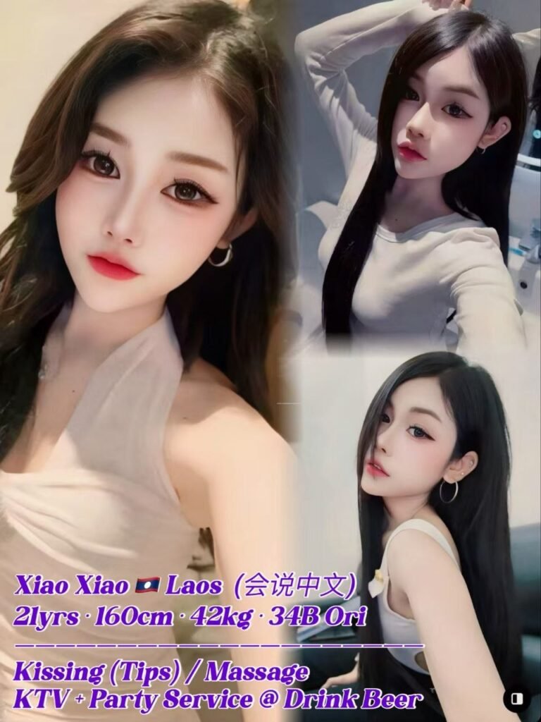 Xiao Xiao JB Escort SS