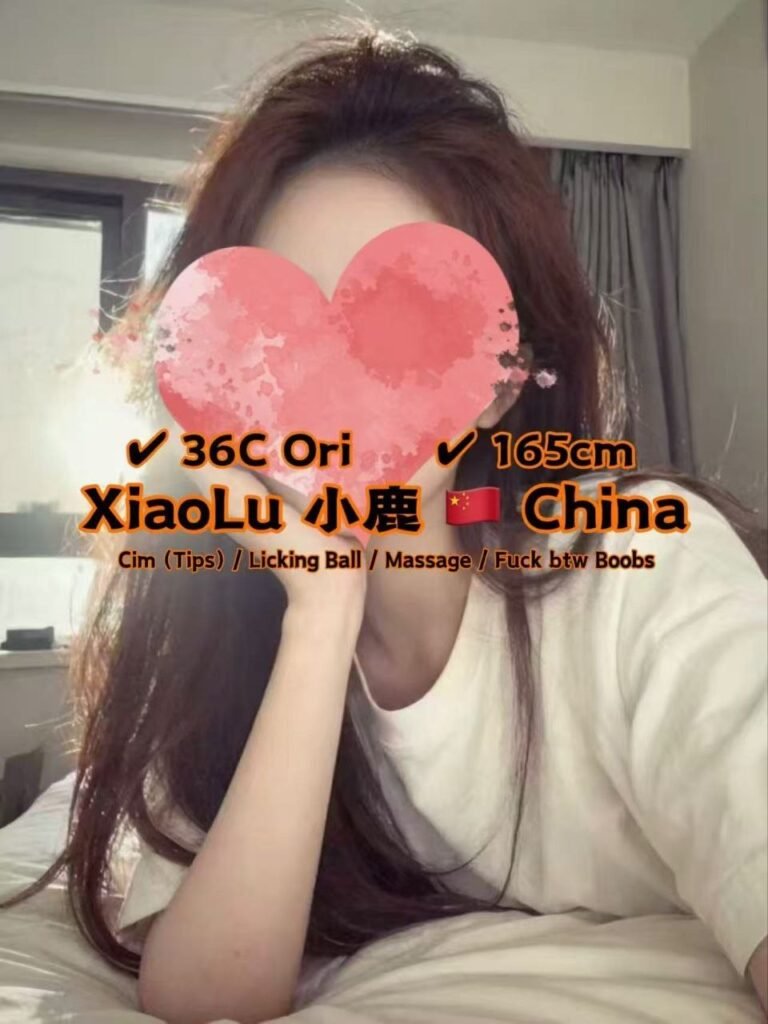 Xiaolu 小鹿 JB Escort SS