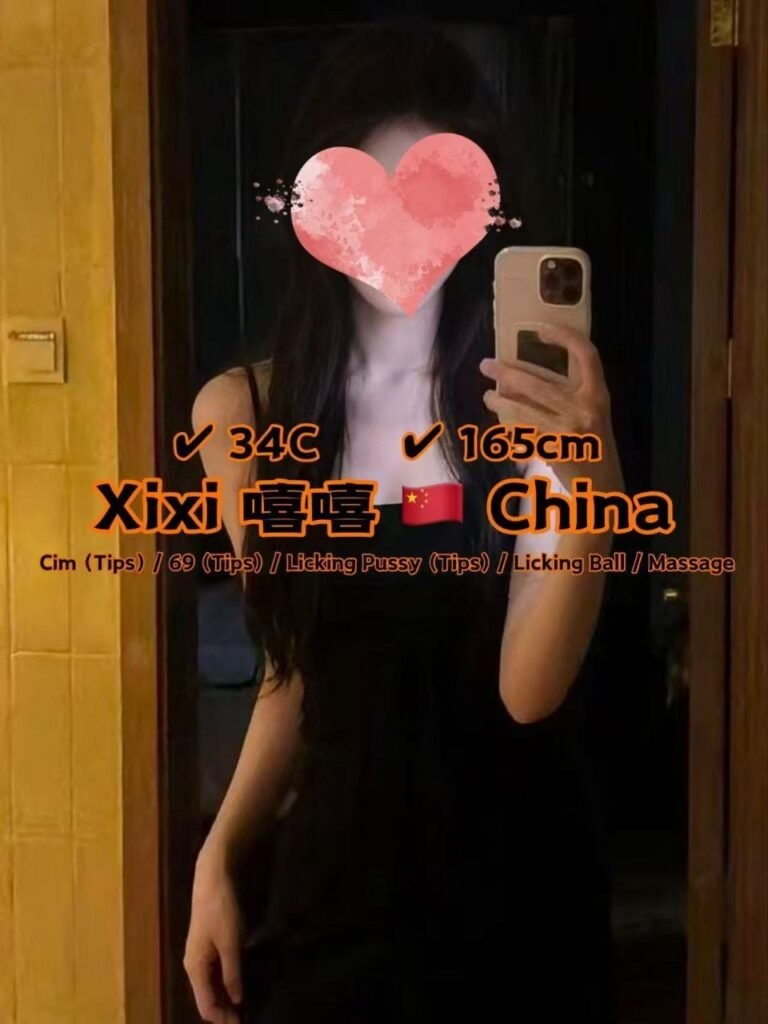 Xixi 嘻嘻 JB Escort SS
