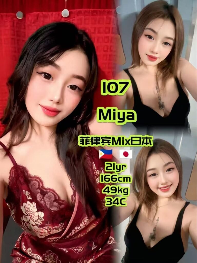 107 Miya Jb Escort SS