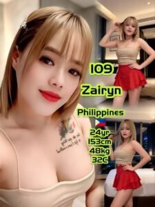 Picture of 109 Zairyn
