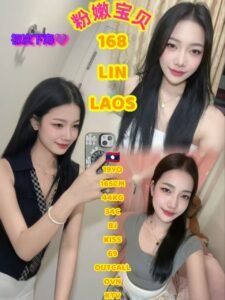 Picture of 168 Lin