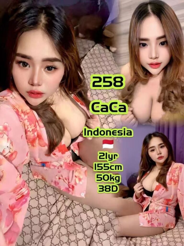 258 Caca JB Escort SS