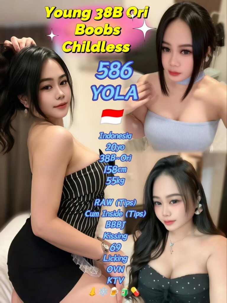 586 Yola