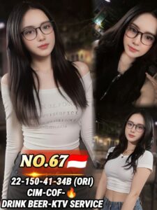 Picture of 67 Yumi