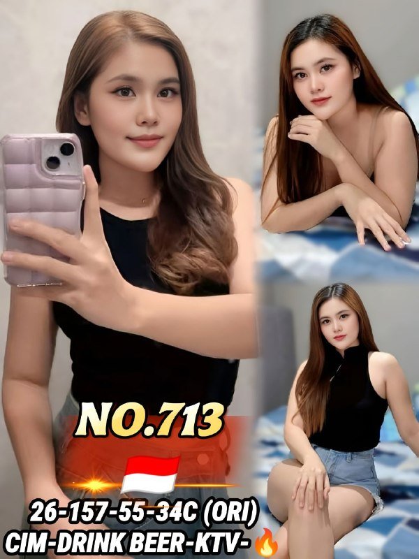 713 Rainsy JB Escort SS