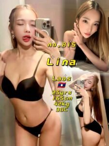 Picture of 815 Lina