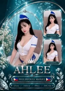 Picture of Ah Lee