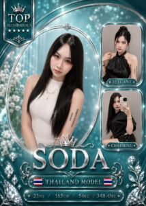 Picture of Soda