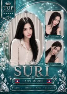 Picture of Suri