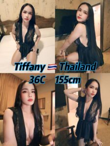 Picture of Tiffany