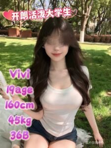 Picture of Vivi
