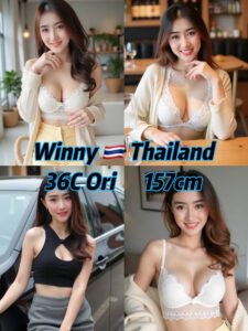 Picture of Winny