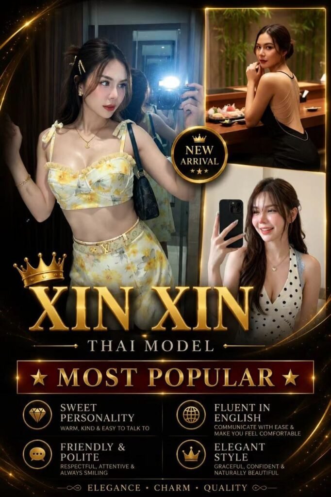 Xin Xin JB Escort SS
