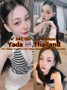 Picture of Yada