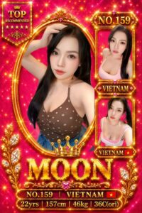 Picture of 159 Moon