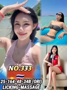 Picture of 333 Kiki