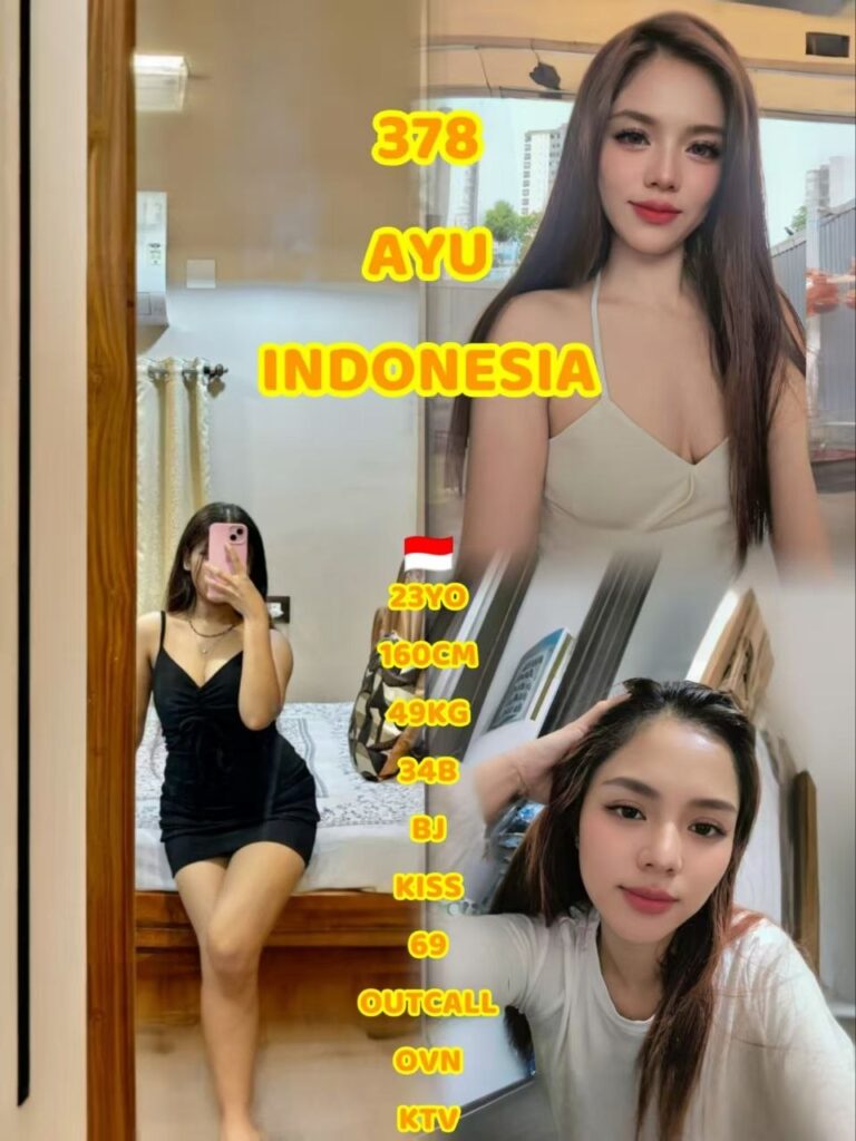 378 Ayu