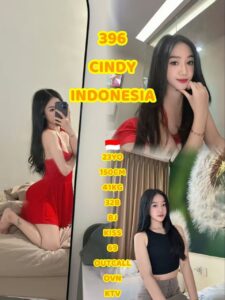 Picture of 396 Cindy