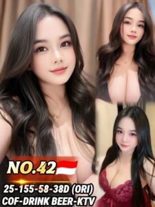 Picture of 42 Sally