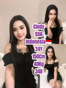 Picture of 556 Cindy