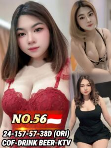 Picture of 56 Mei