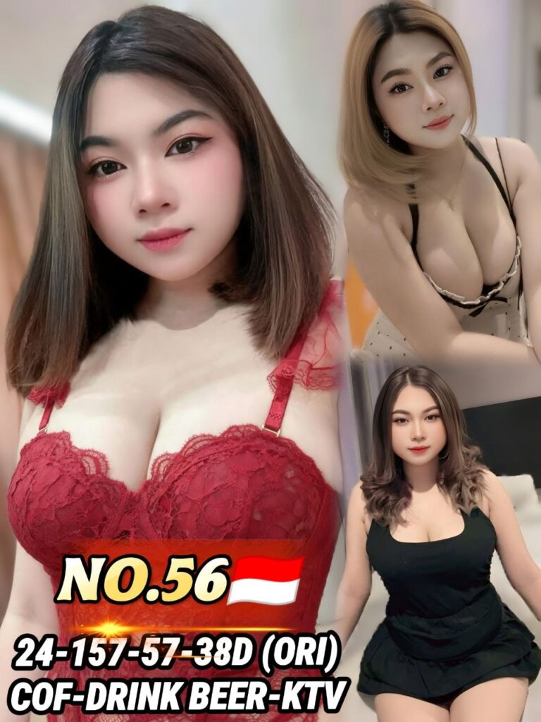 56 Mei JB Escort SS