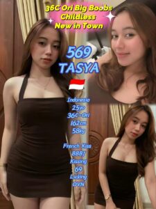 Picture of 569 Tasya