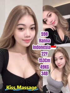 Picture of 598 Hanna