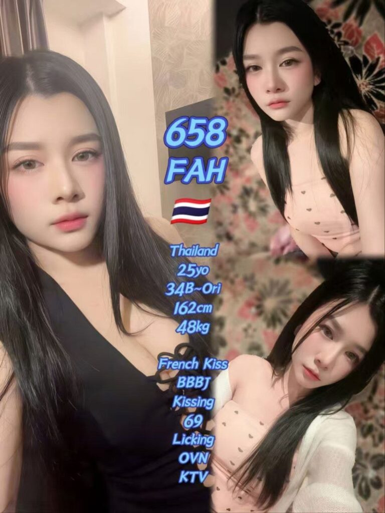 658 Fah JB Escort SS