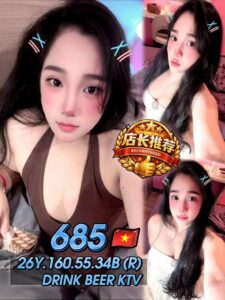 Picture of 685 Dolly