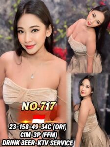Picture of 717 LingLing