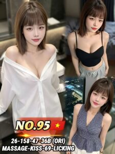 Picture of 95 Cherry
