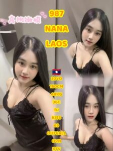 Picture of 987 Nana