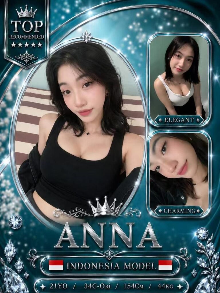 Anna JB Escort SS