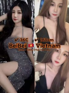Picture of BeiBei