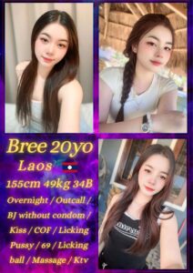 Picture of Bree