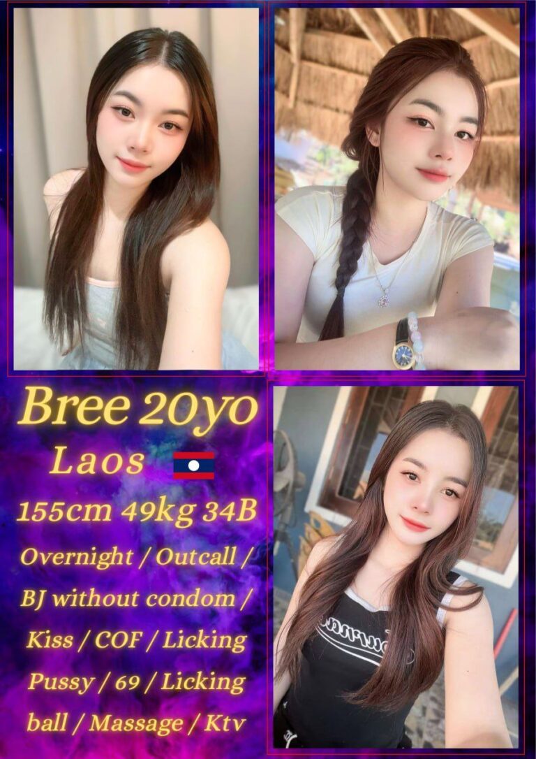 Bree JB Escort SS