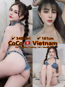 Picture of Coco