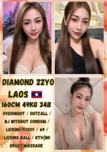 Picture of Diamond